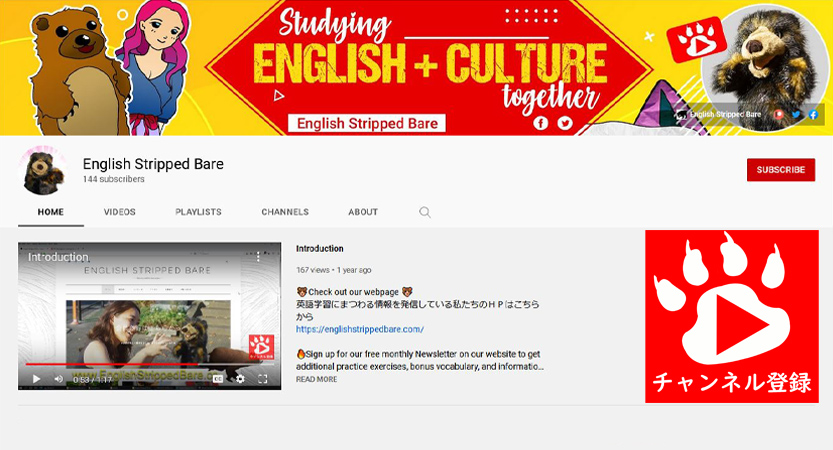 English Stripped Bare - B. Bearington & Naomi - Welcome To Our Website
