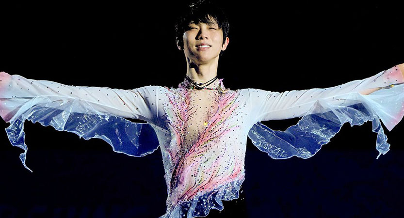 English Stripped Bare - B. Bearington & Naomi Culture Ice Skating Interview Yuzuru Hanyu Figure Skating Champion Olympic Gold Metal