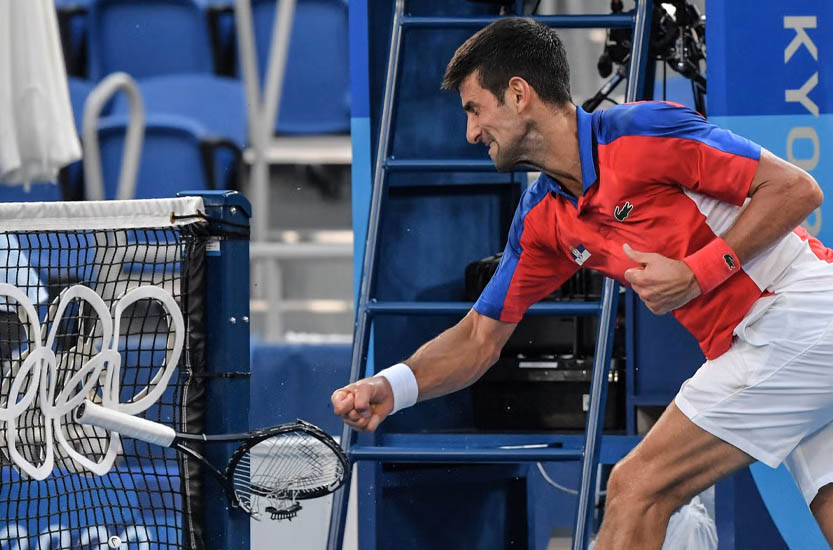 English Stripped Bare - B. Bearington & Naomi Culture: Tennis Novak Djokovic
